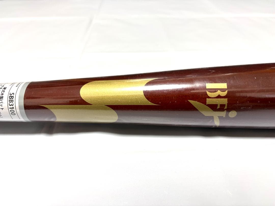 プロモデル！SSK 硬式木製バット リーグチャンプ メイプル 84cm 890g