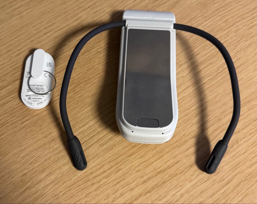 SONY REON POCKET PRO ホワイト