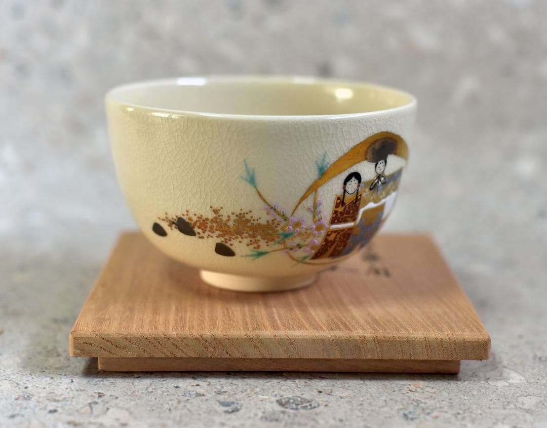 平安栗田焼佳山作　雛金彩文茶碗　共箱/お茶道具