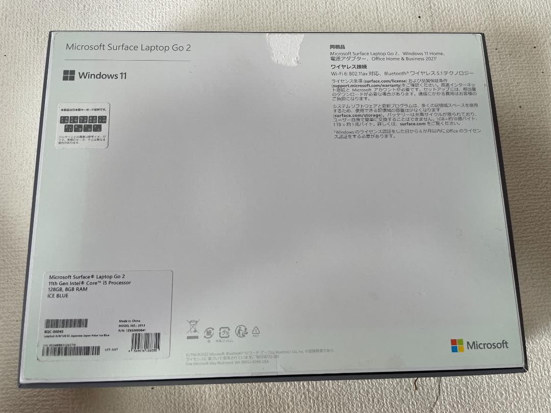 美品　２２年モデル　Microsoft Surface Laptop Go 2