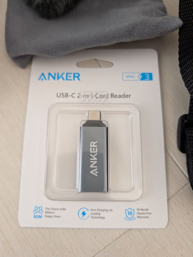 【美品中古】SONY FDR-AX55【装備品多数付属】【値下げました】