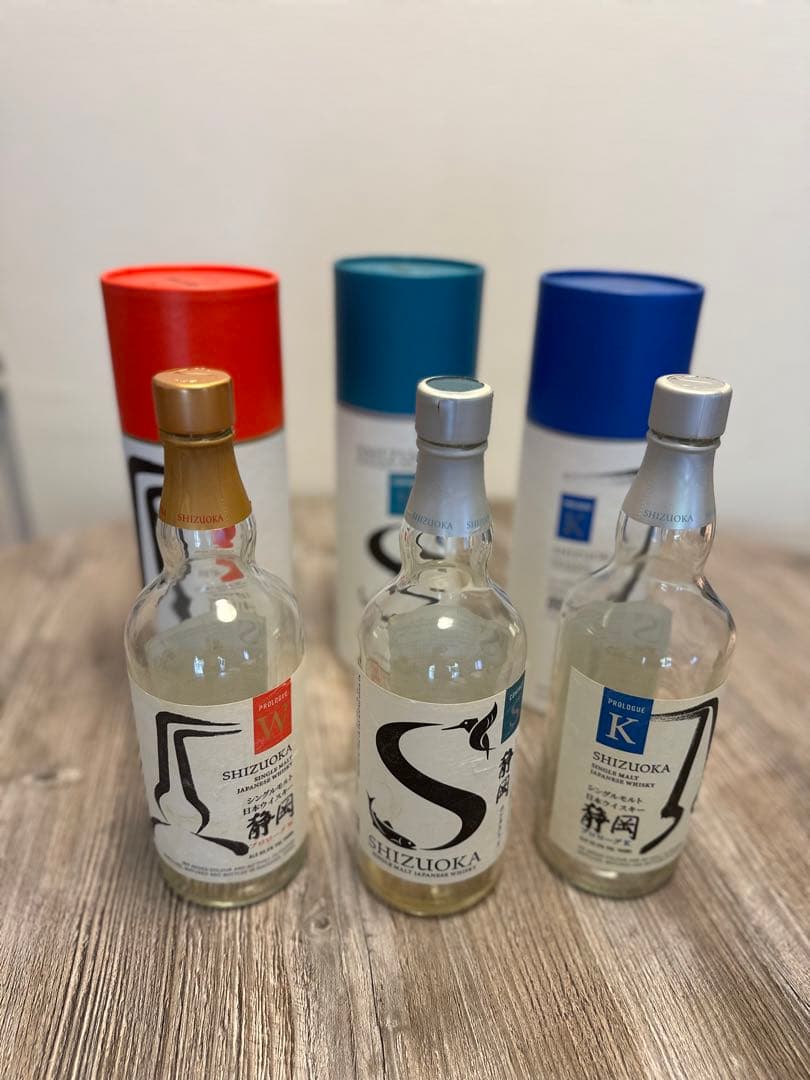 ガイアフロー3種　プロローグK.プロローグW.コンタクトS. 箱付き空瓶