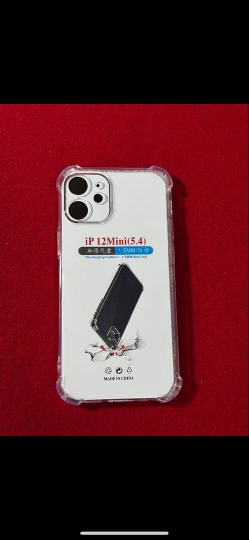 【6908】iPhone 12MINIレッド 128GB simフリー