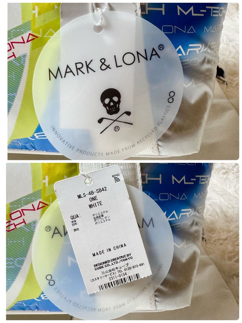 勝麟太郎様未使用タグ付き マークアンドロナ カートバッグ 袋付き 2024年製