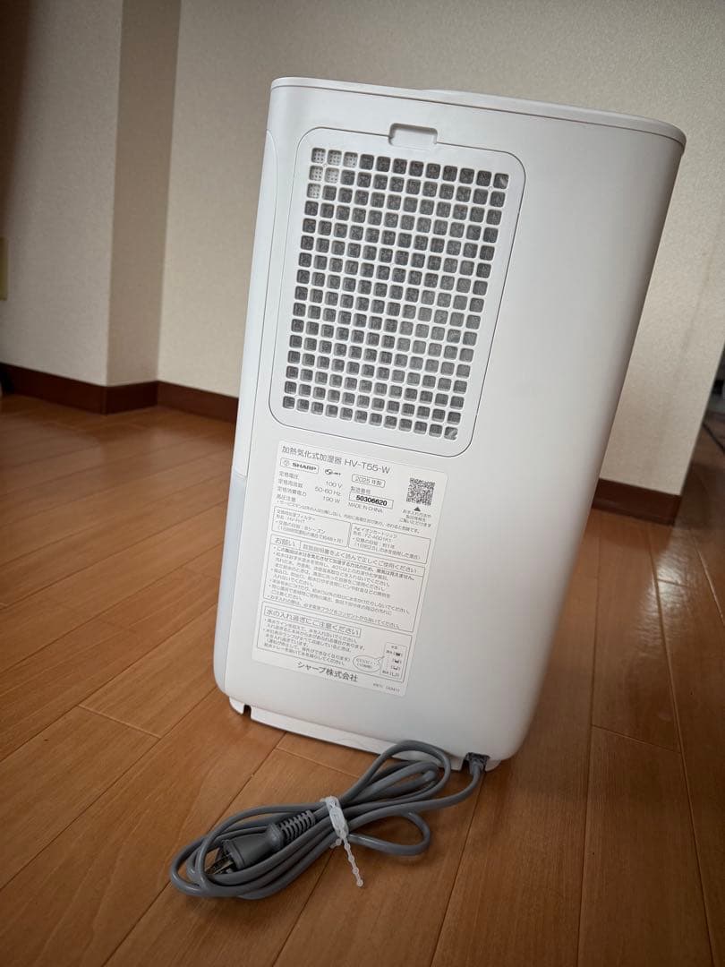 【SHARP】 プラズマクラスター加湿器 HV-T55 ※5年延長保証付