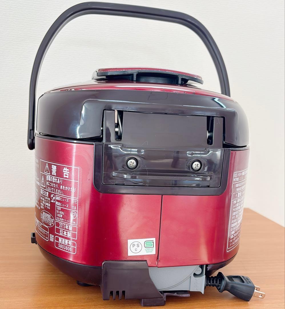 日立RZ-SG10J圧力IH炊飯器5.5合 赤 動作品