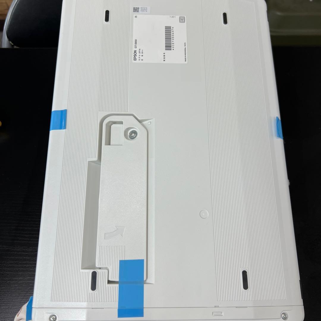 新古品　EPSON GT-S650 フラットベッドスキャナー ホワイト