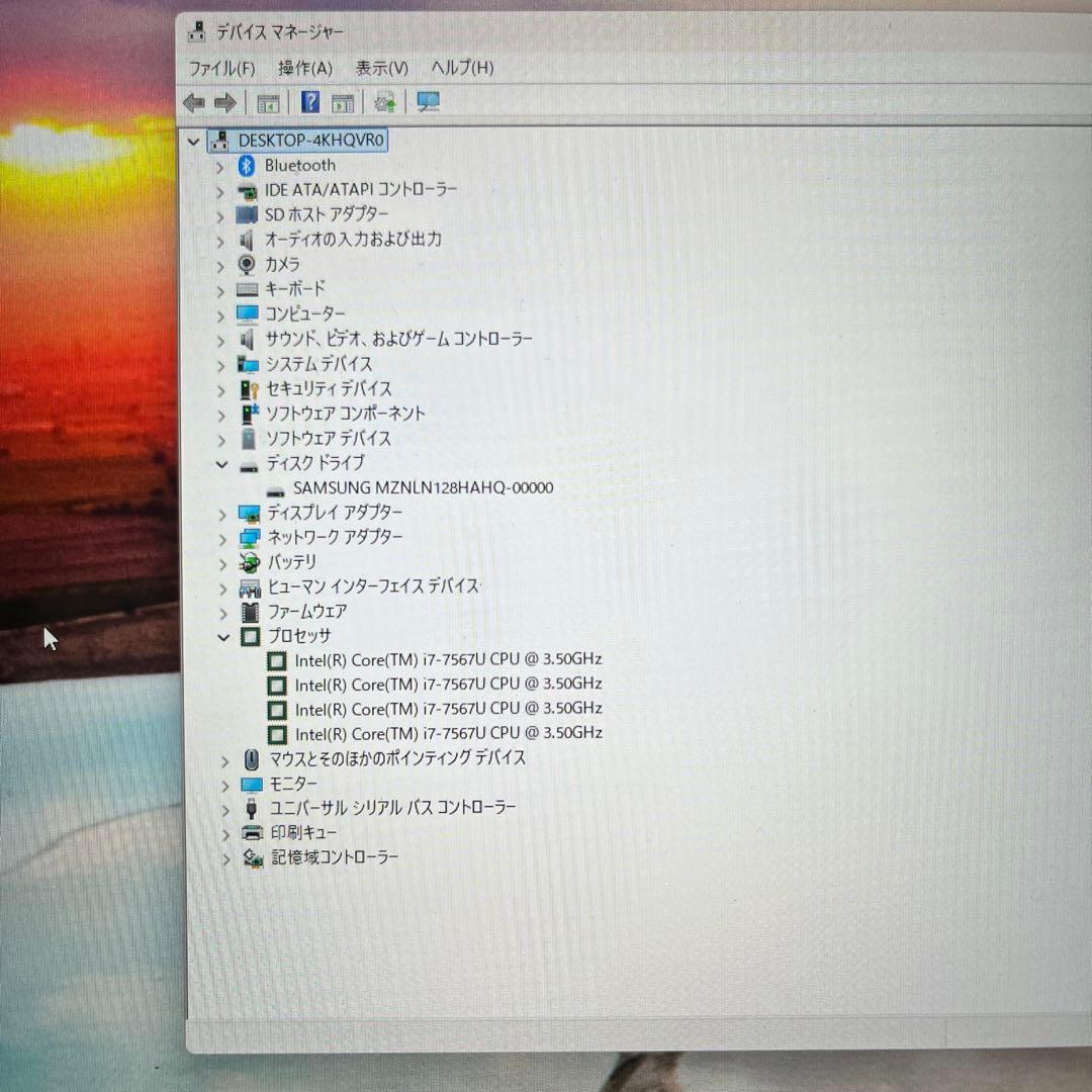 ノートPC i7 SSD 2Kモニタ