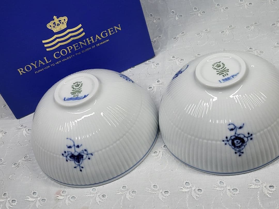 未使用近✨ロイヤルコペンハーゲン ライスボウル 小鉢 サラダボウル 皿