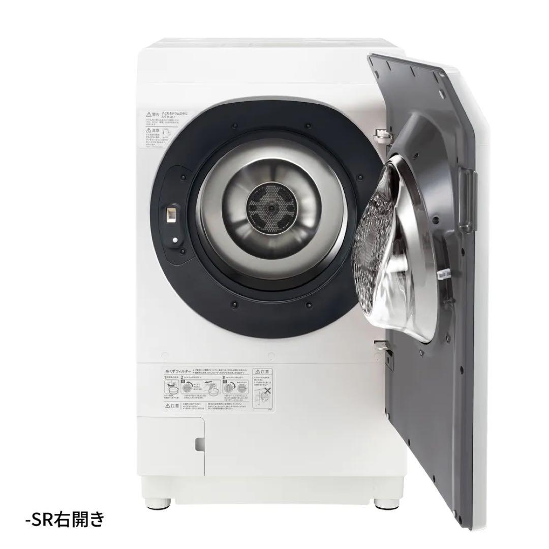 【引き取り限定】シャープ ドラム式 洗濯乾燥機 11kg ES-G11C-SL