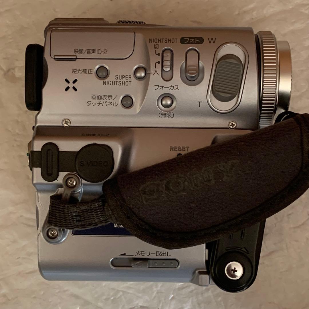 ジャンク ソニー SONY DCR-PC9 ハンディカム miniDVテープ