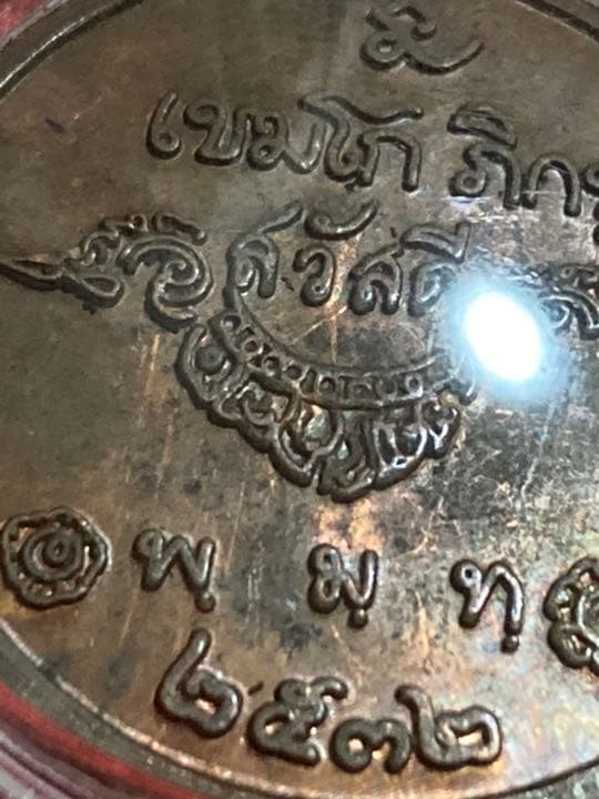 《LP KASEM》3点セット