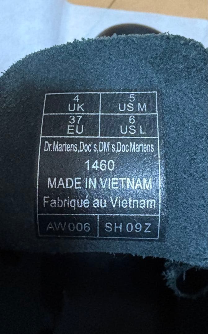 ドクターマーチン レッドステッチ 8ホールブーツ