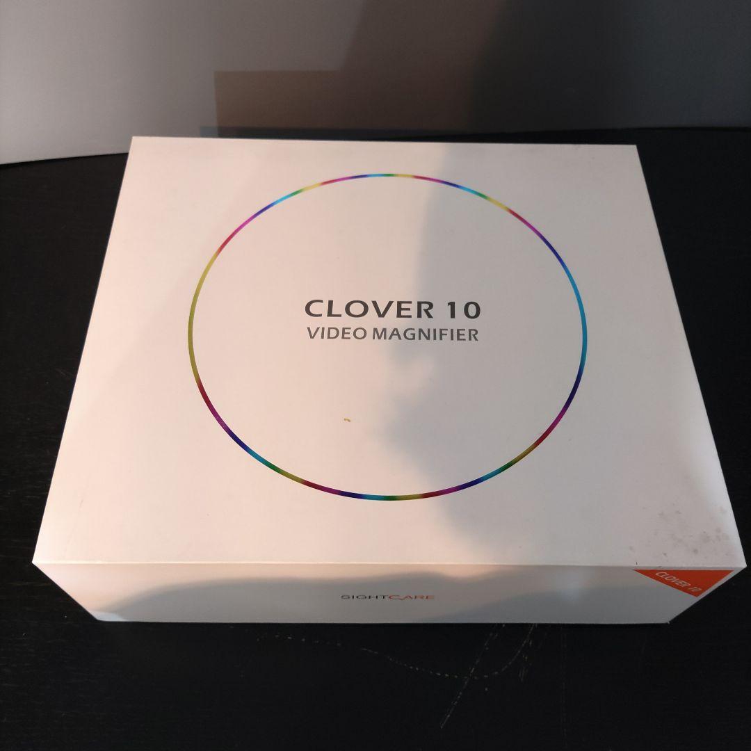 VMPD7-45-14 CLOVER10 携帯型拡大読書器