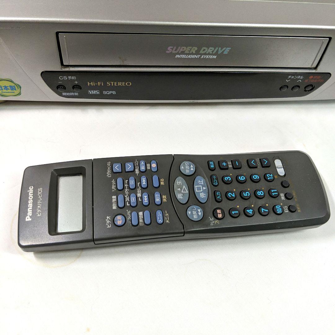 パナソニック NV-H220G VHS ビデオデッキ　リモコン付き