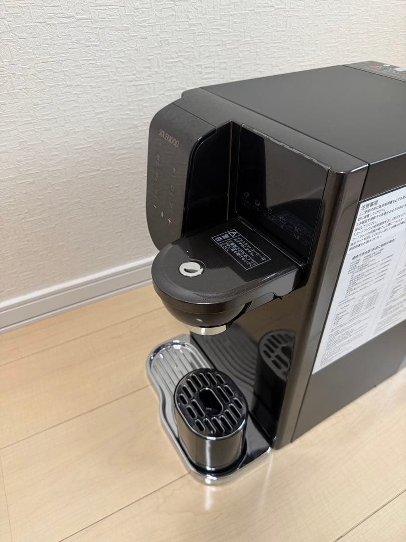 SOLEMOOD浄水器ウォーターサーバー