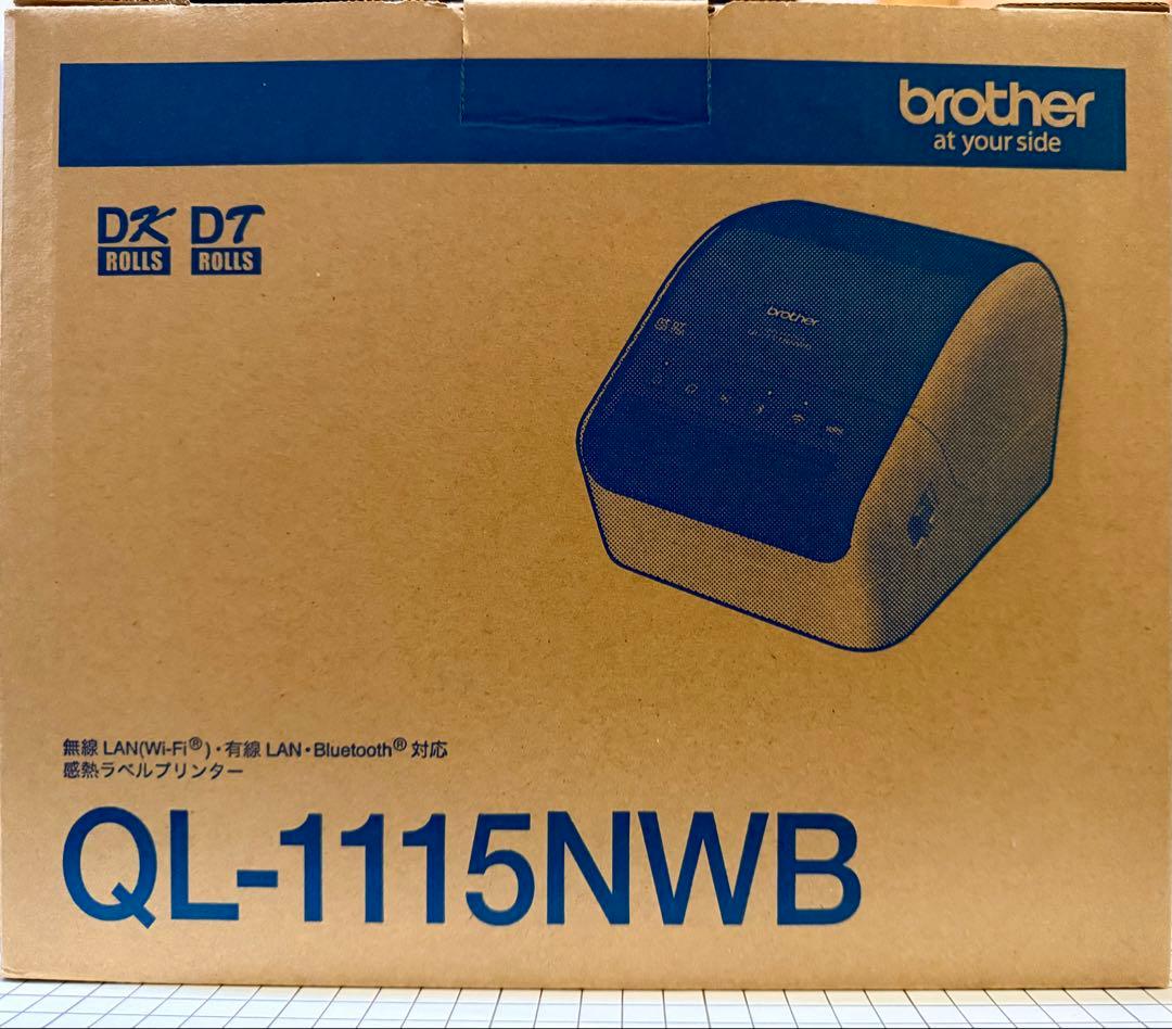 brother ラベルプリンターQL-1115NWB