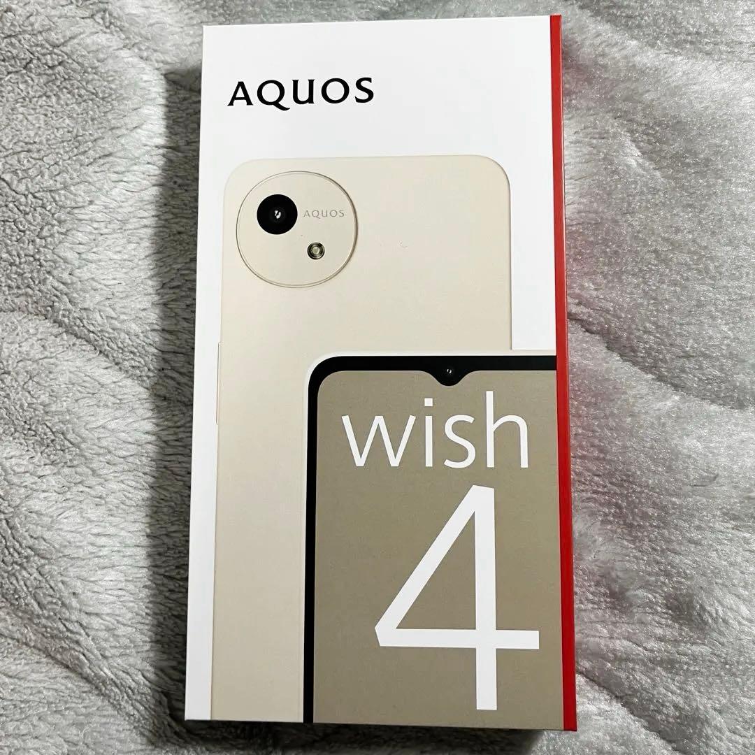 【未開封品】　AQUOS wish4 本体　ホワイト【SIMフリー】