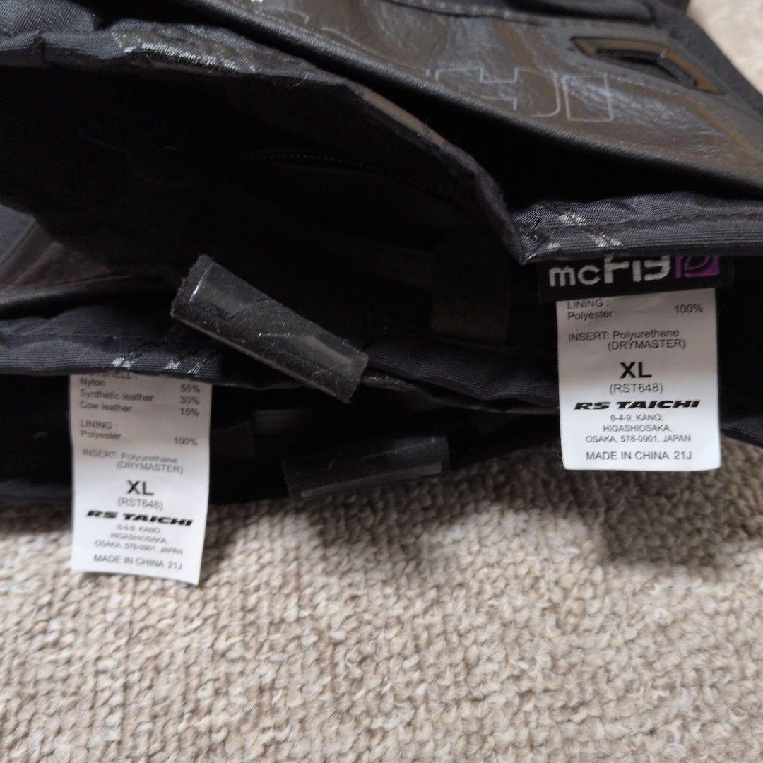 RSタイチ　RST648 e-HEAT電熱グローブ XLサイズ　ブラック