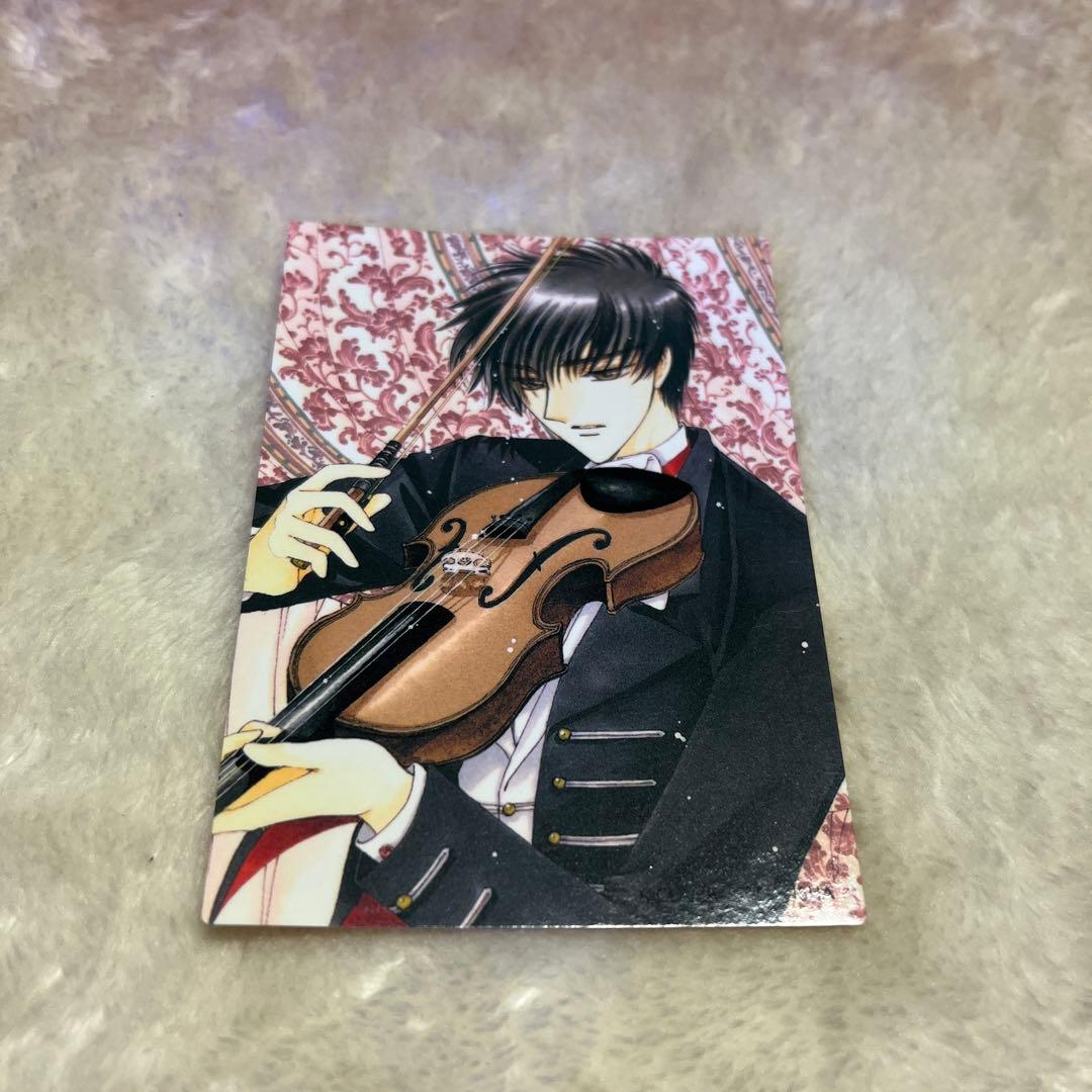 希少❣️カードキャプターさくら クローカード編　トレーディングカード 11枚セット