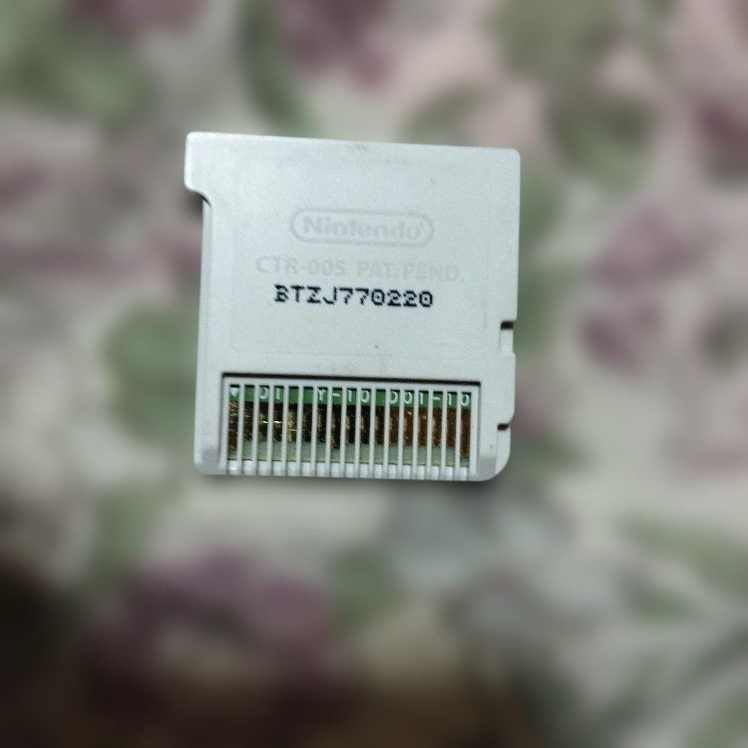 アイカツ！ みんなでかがやけ！ 3DS