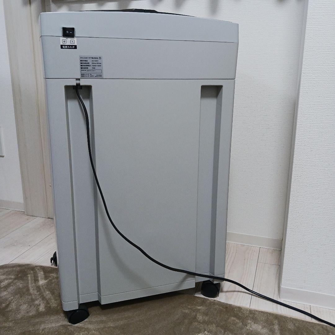 アイリスオーヤマ 自動給紙シュレッダー AFS150NC