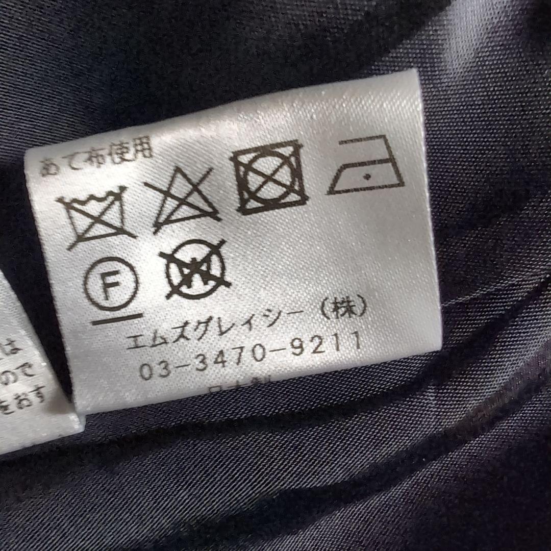 りぼん♡さま★エムズグレイシー　ダークグレー リボン付きフレアスリーブ コート