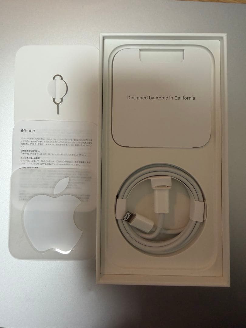 Apple iPhone 14 Pro シルバー 本体　128GB SIMフリー