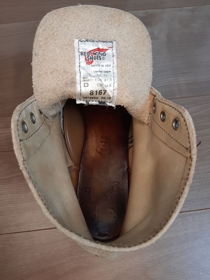 レッドウィング　８１６７　サイズ８.５　２６.５センチベージュ スエード