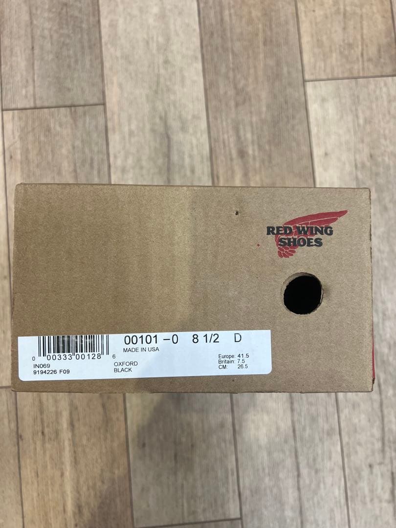 RED WING SHOES ブラック レースアップ 8 1/2 D