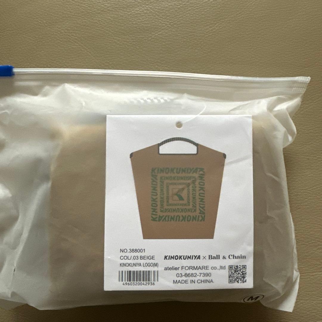 【新品】Ball & Chain ボールアンドチェーン 紀ノ国屋 キノクニヤ