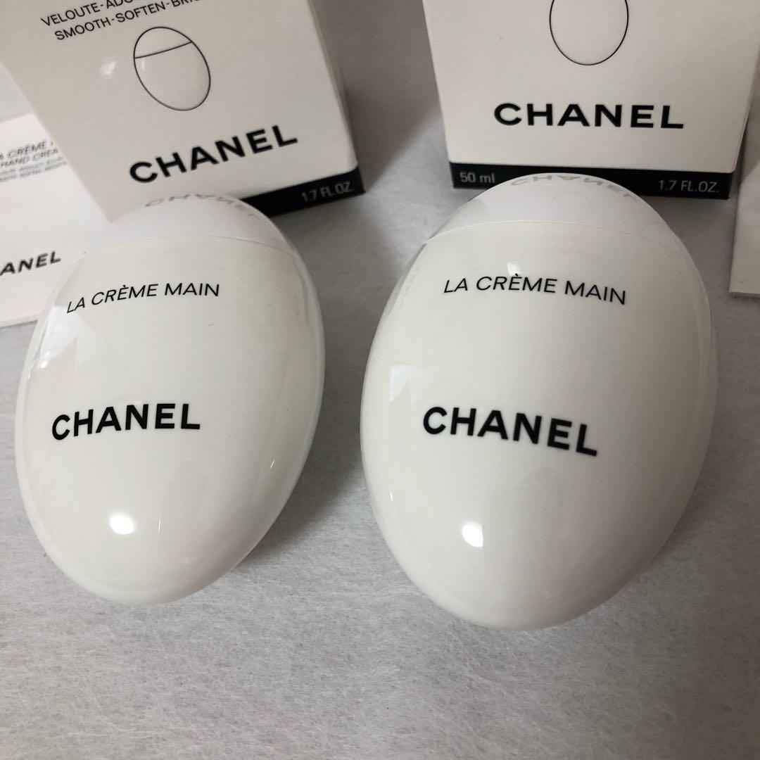 シャネル ラ クレーム マン　2個