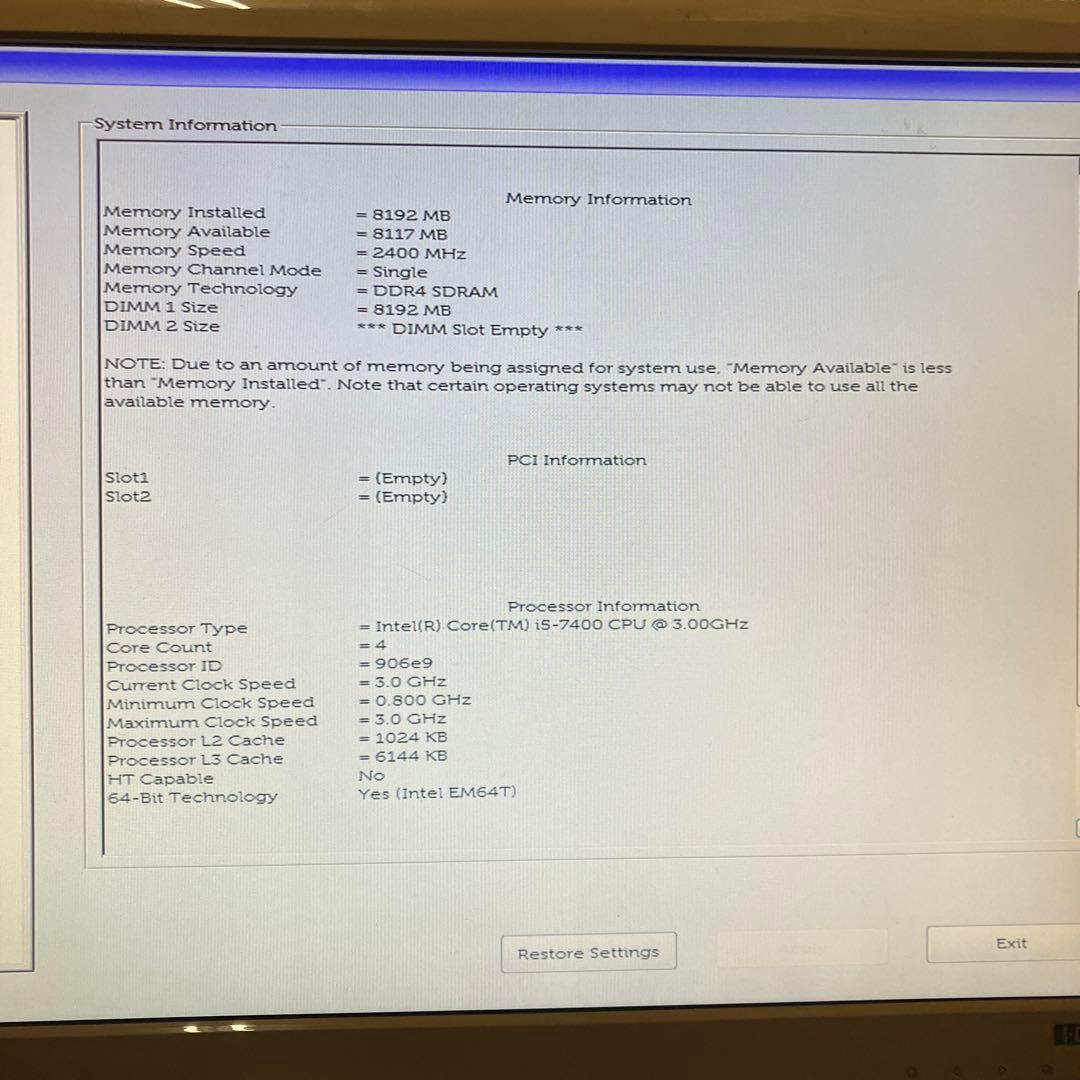 第7世代！Core i5！DELL Inspiron3268！本体のみジャンク品