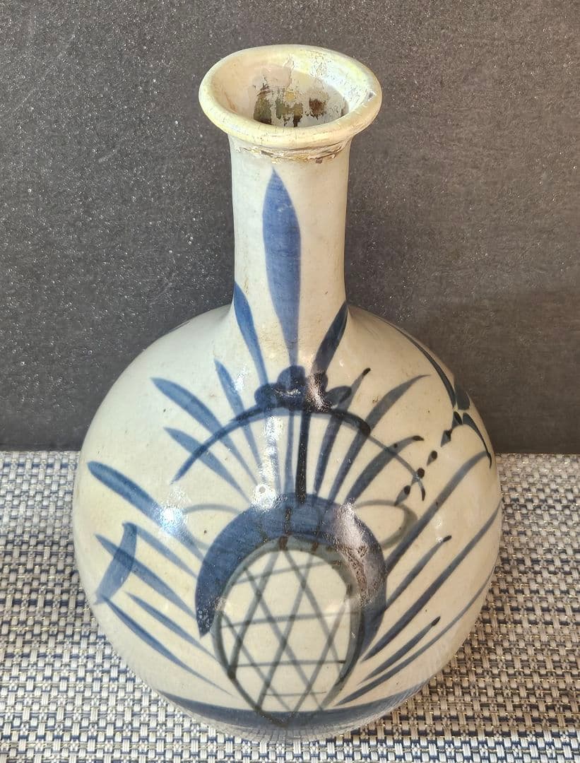 江戸時代中期　古伊万里　染付　パイナップル文様　果実文様　徳利　花入れ　茶道具