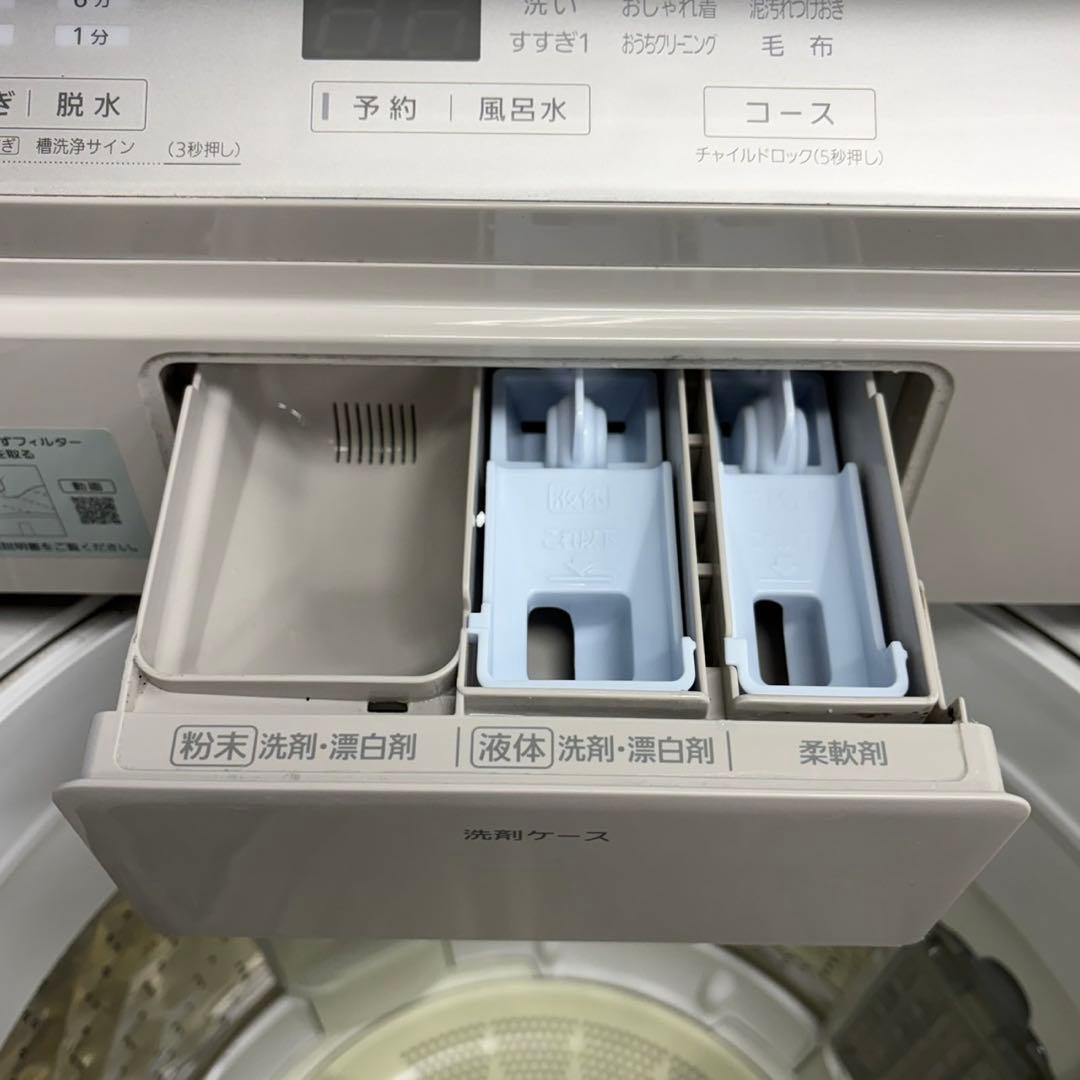 726 エコナビ　インバーター　洗濯機　9kg 極美品　2021年製　家庭向格安