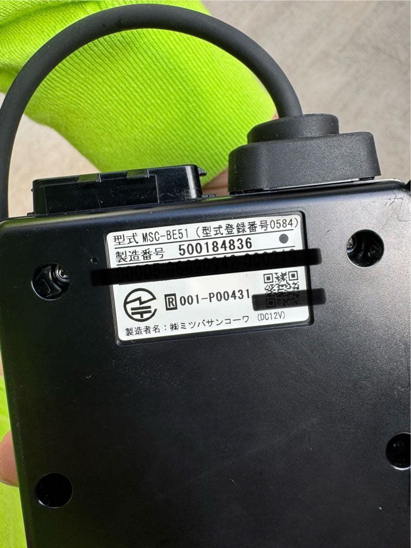 二輪車用ETC車載器　MSC-BE51