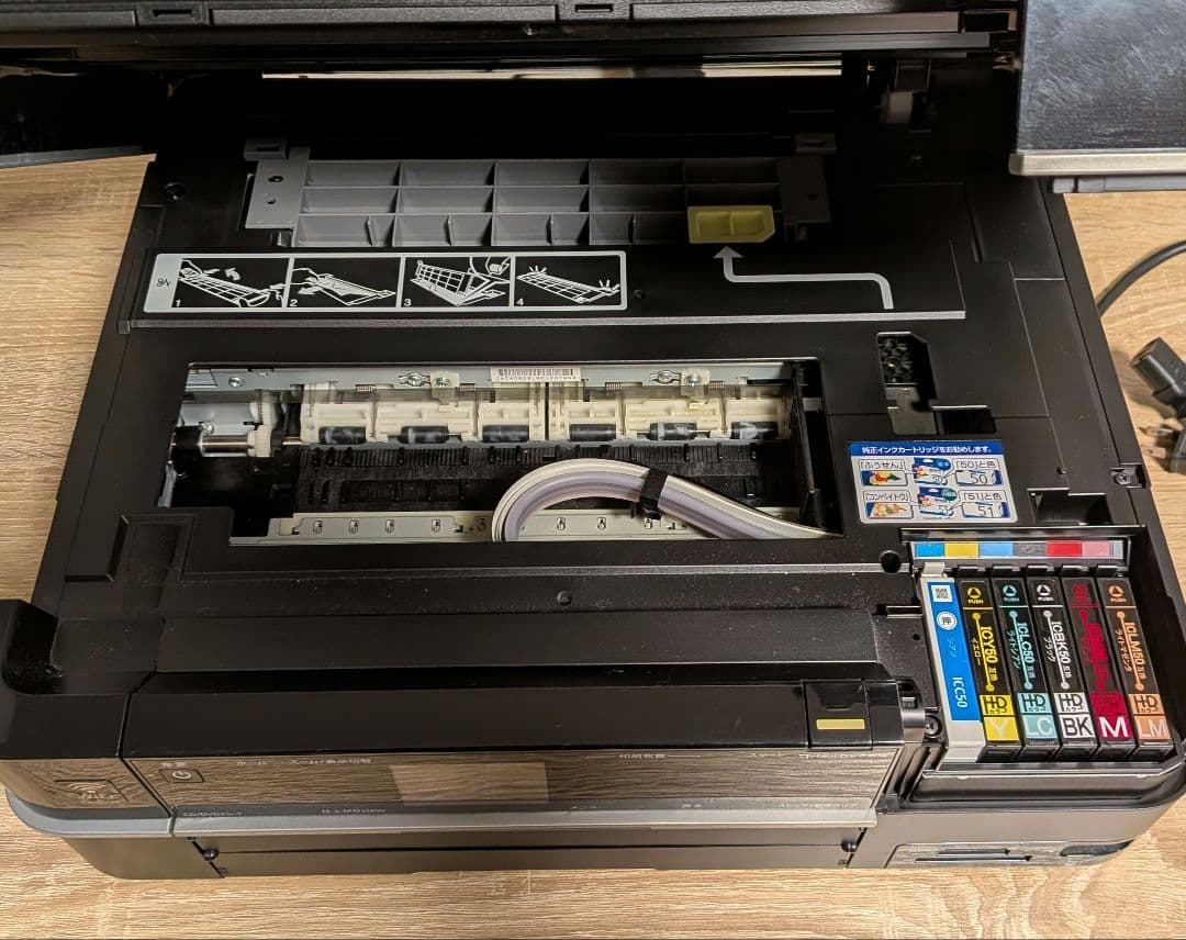 【動作確認済】EPSONプリンタ EP-803A