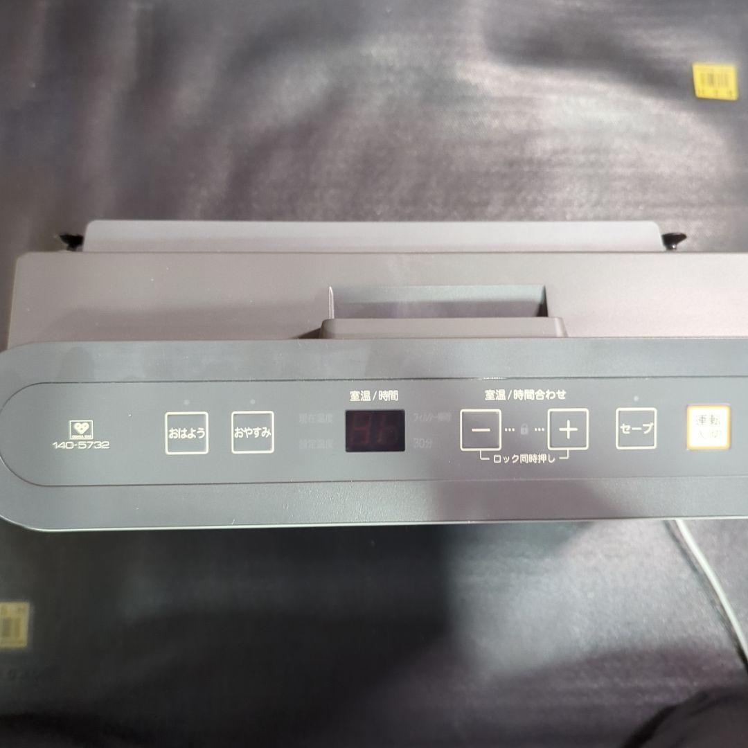 大阪ガス ファンヒーター N140-5732 都市ガス