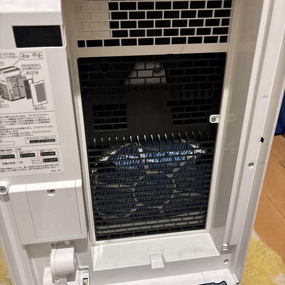 SHARP 加湿空気清浄機 KI-HP100-Wプラズマクラスター