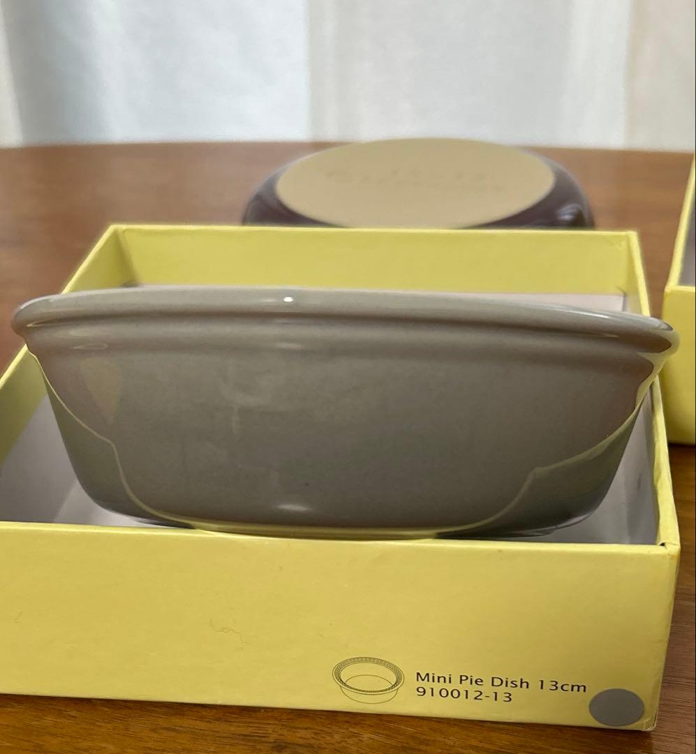 ルクルーゼ メゾンドパリ　ミニパイディッシュ　3点セット