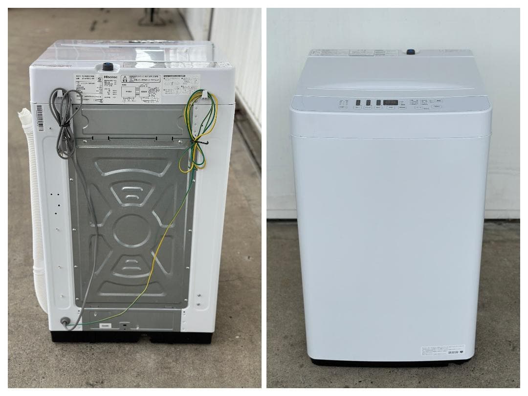 【新生活応援２点セット！】送料込み！ 洗濯機 冷蔵庫 単身 一人暮らし