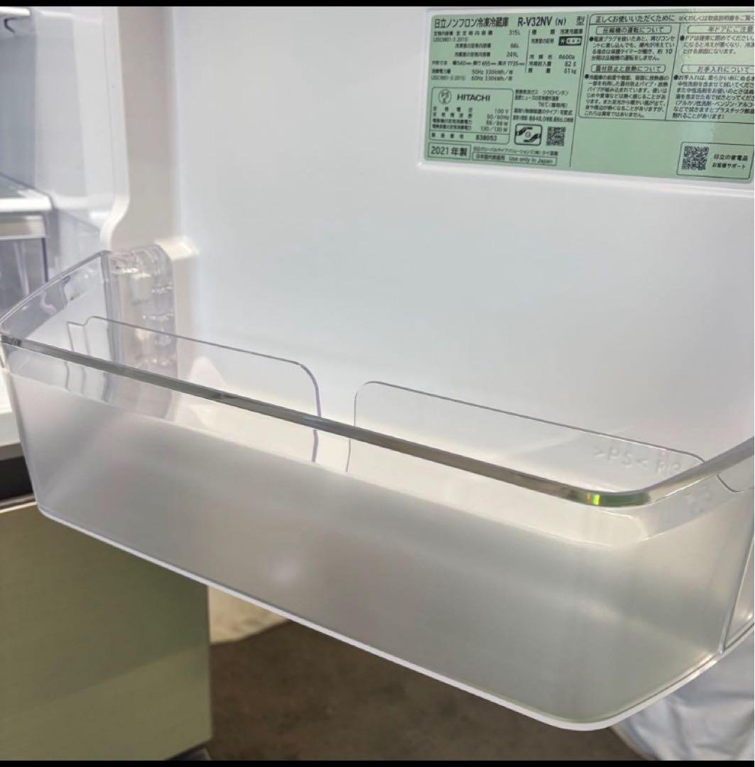 138　東芝　ドラム式洗濯機　11キロ　乾燥　　ファミリータイプ　設置無料　安い