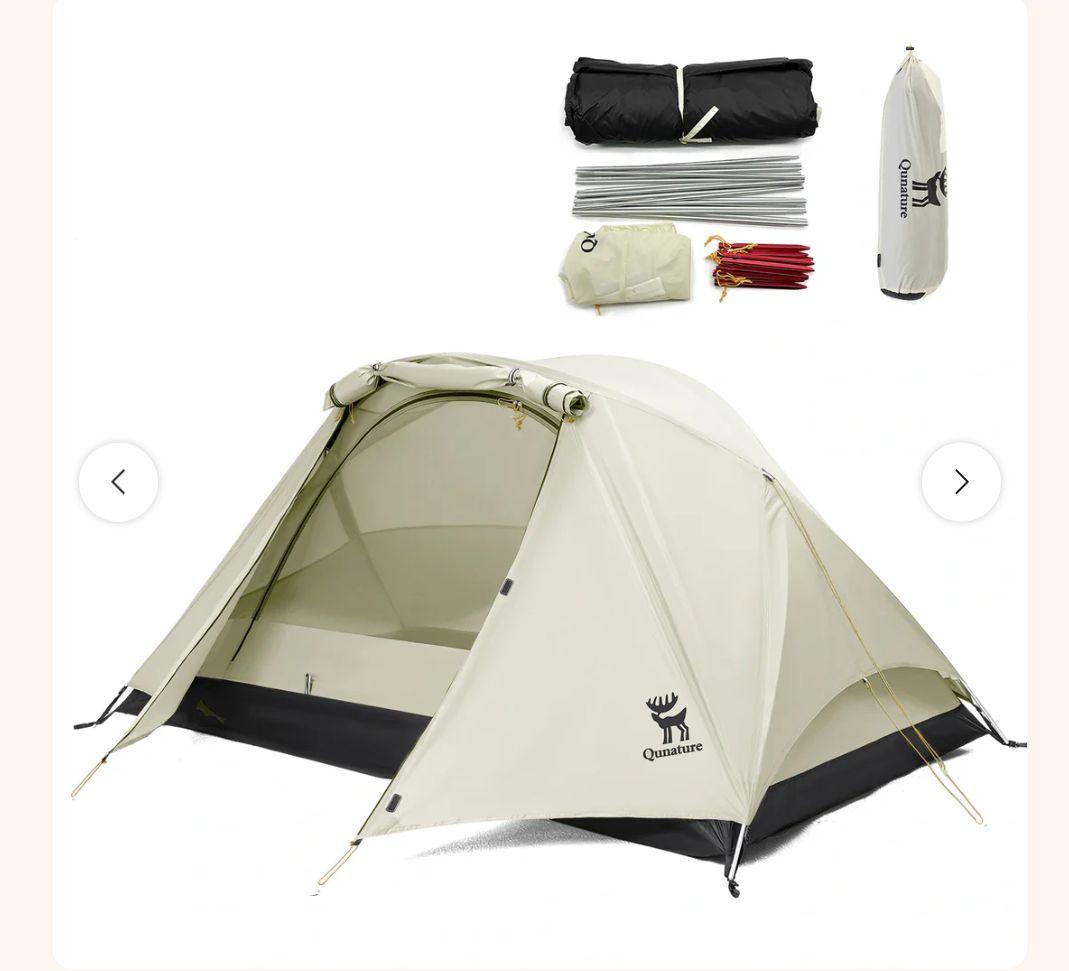 Qunature 軽量 レインプルーフ テント ベージュ×ホワイト