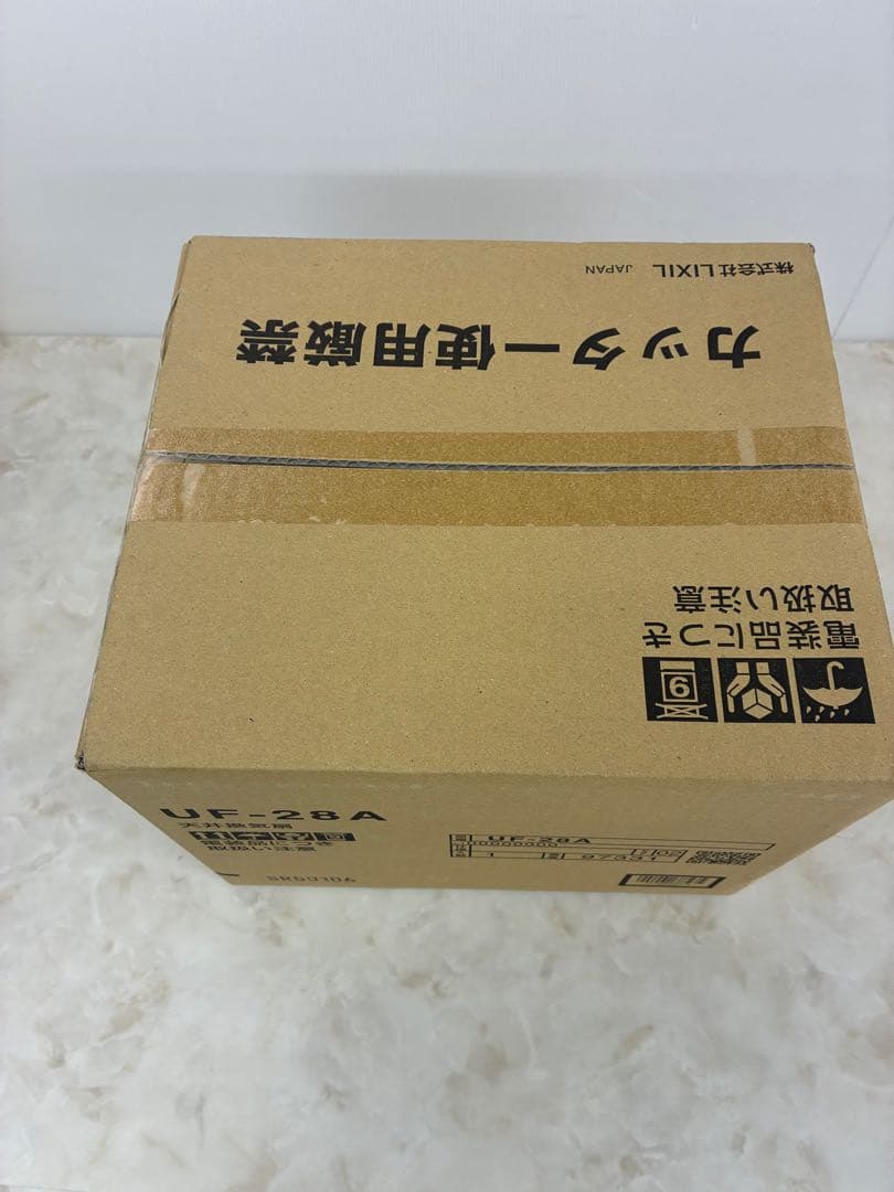 LIXIL換気扇 常時換気 UF-28A本体