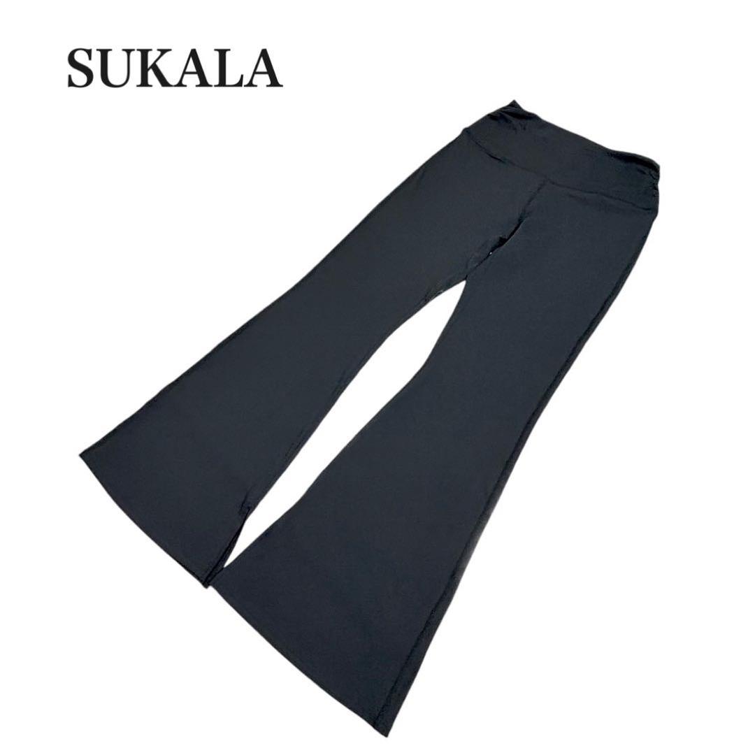 専用 スカーラ 【SUKALA】ベーシックフレアパンツ ブラック ヨガ L