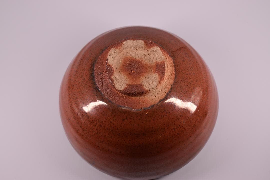 【真作保証】木村盛和 作 赤天目 茶碗 共箱 茶道具 茶碗 抹茶椀