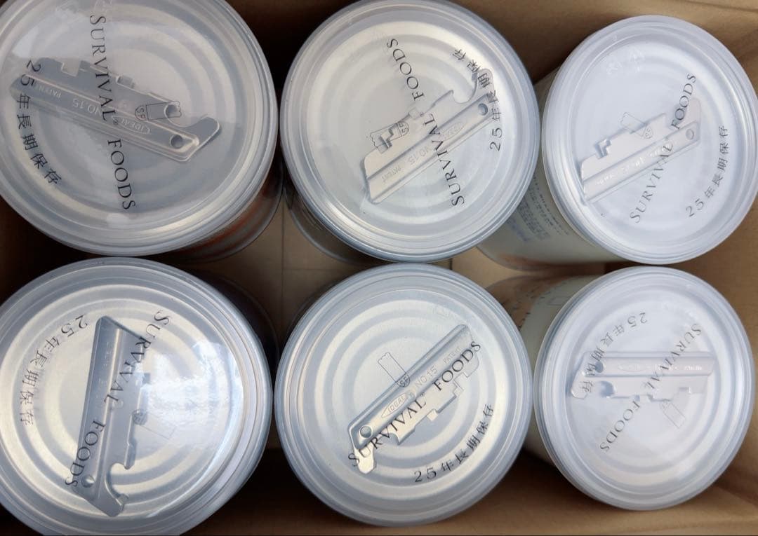 保存食 防災グッズ　サバイバルフーズ 小缶6缶バライティーセット