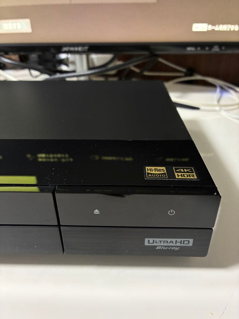 SONY BDZ-FBW2100 ブルーレイ/DVDレコーダー