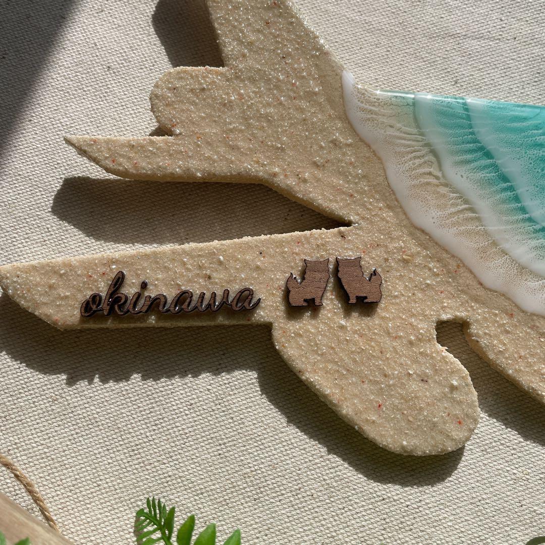 海のレジンアート・飛行機 時計