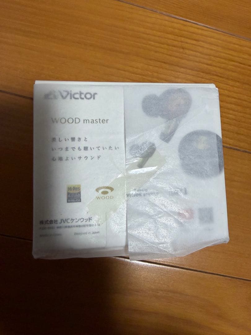 Victor WOOD master サンバーストブラウン【ソフトケース付き】